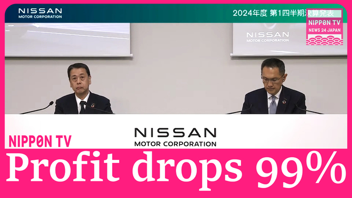 Nissan's operating profit plunges 99 percent due to lack of hybrids for US market