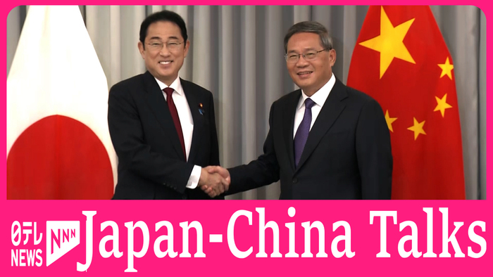 Kishida and Li hold talks amid cooled Japan-China ties