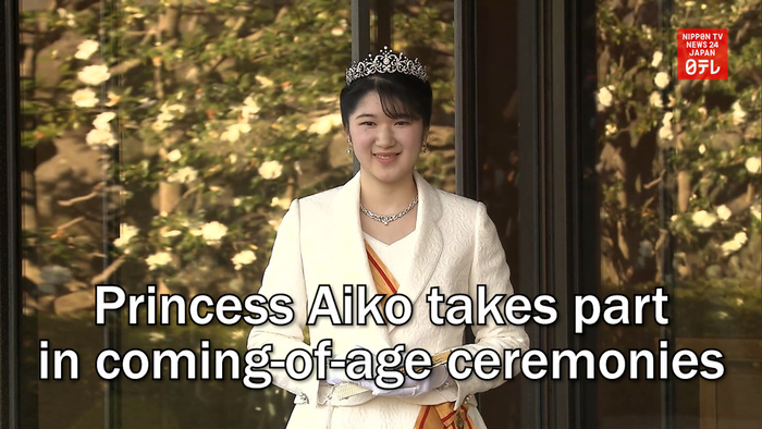 Princess Aiko takes part in coming-of-age ceremonies