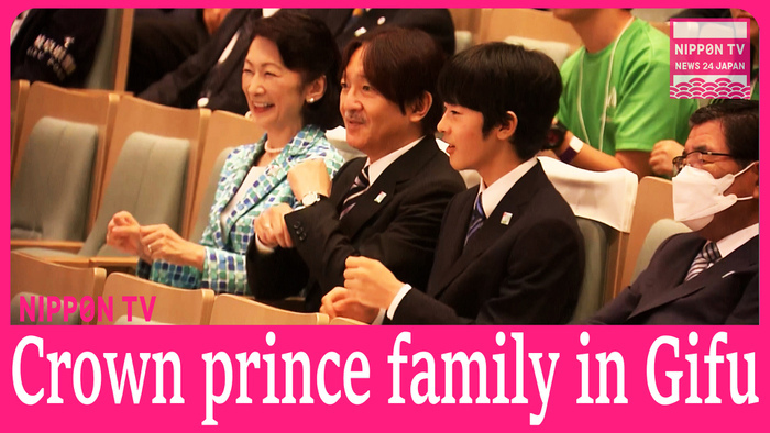 Crown Prince Fumihito and family visit central Japan for high school cultural festival