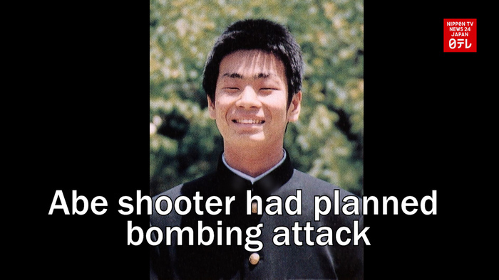 Abe shooter had planned bombing attack