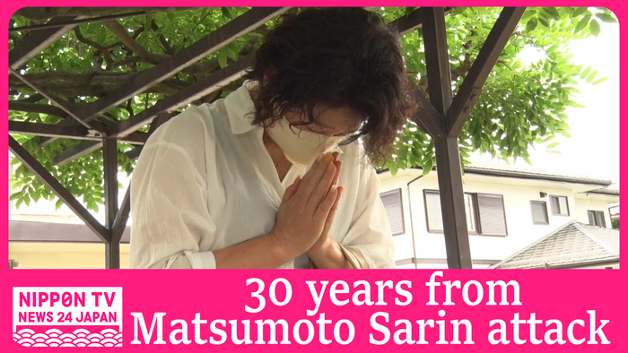 Matsumoto marks 30th anniversary of deadly gas attack