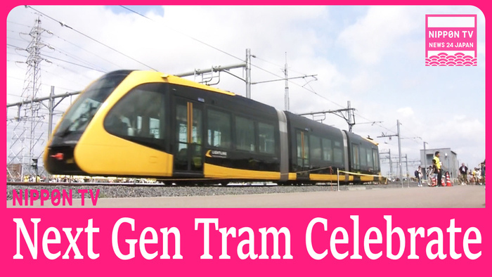 Utsunomiya's LRT celebrates its first anniversary