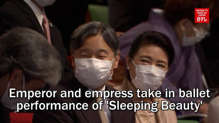Emperor and empress take in ballet performance of 'Sleeping Beauty'
