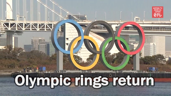 Olympic rings return to Tokyo cove