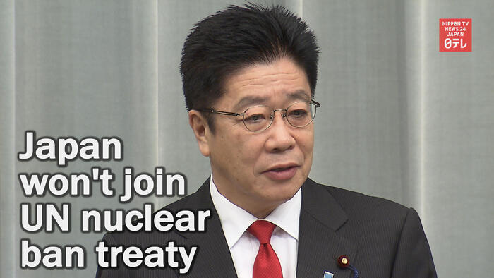 Japan won't join UN nuclear ban treaty