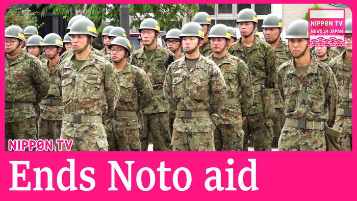 Self-Defense Forces withdraw from Noto