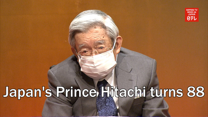 Japan's Prince Hitachi turns 88