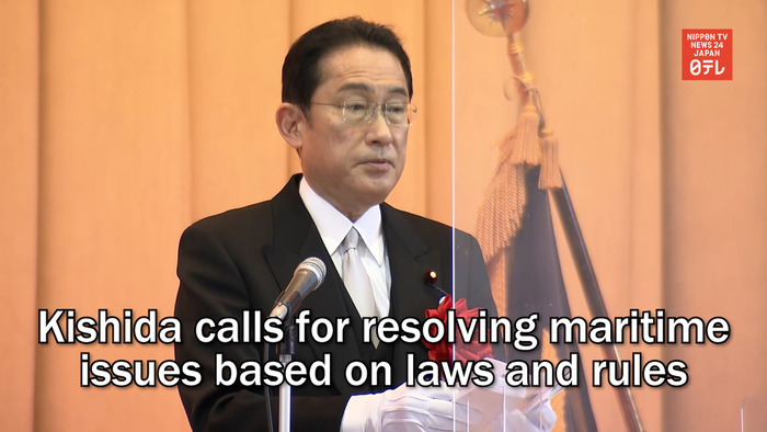 PM Kishida calls for resolving maritime issues based on laws and rules