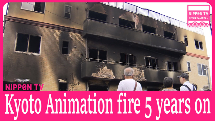 Memorial held 5 years after Kyoto Animation arson attack 