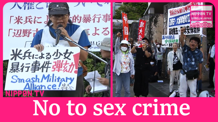 Protest held in Okinawa against sex crimes by US soldiers