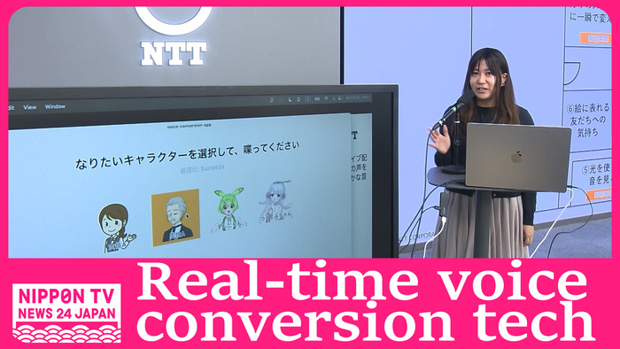 NTT Group unveils technology to change voice tone and manner of speaking in real time