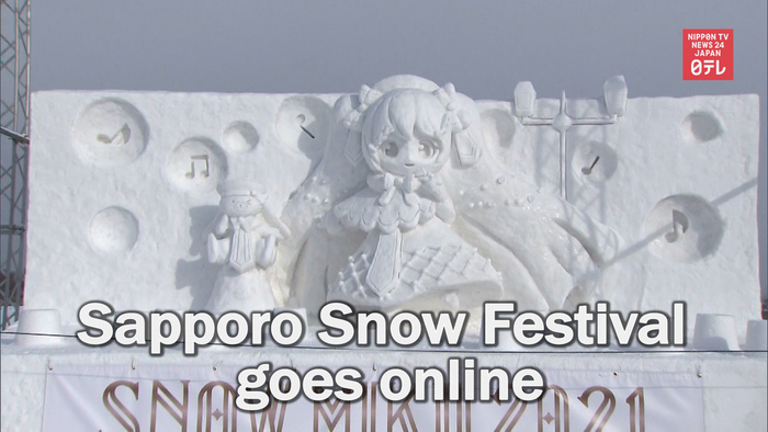Sapporo Snow Festival goes online
