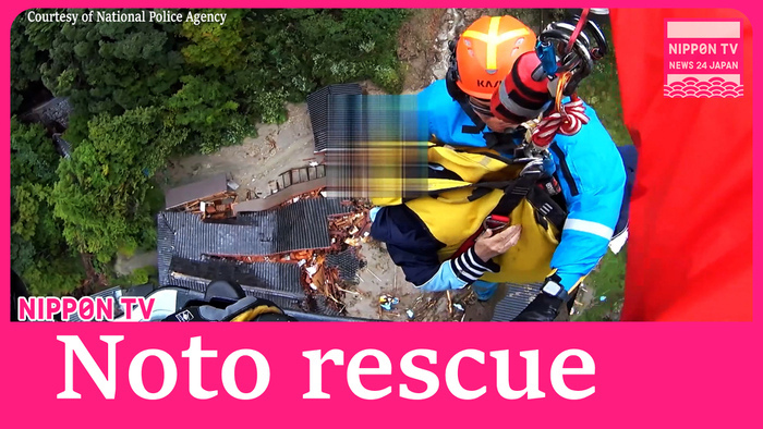 Rescue efforts continue after record rainfall batters Noto Peninsula