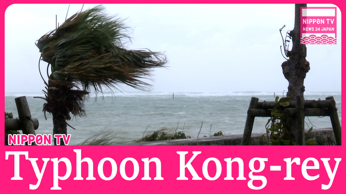 Typhoon Kong-rey approaches Okinawa