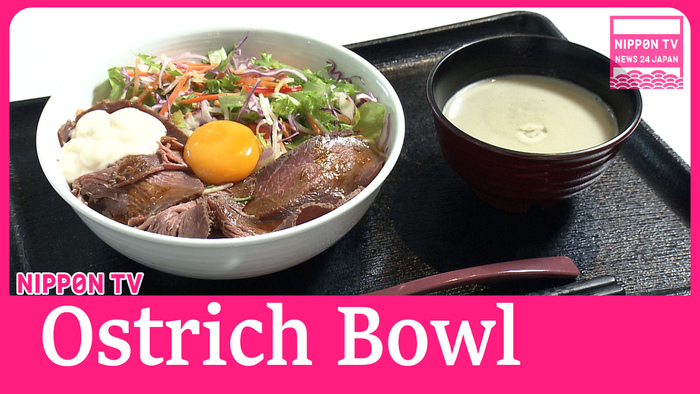 Fast food chain serves ostrich meat bowl