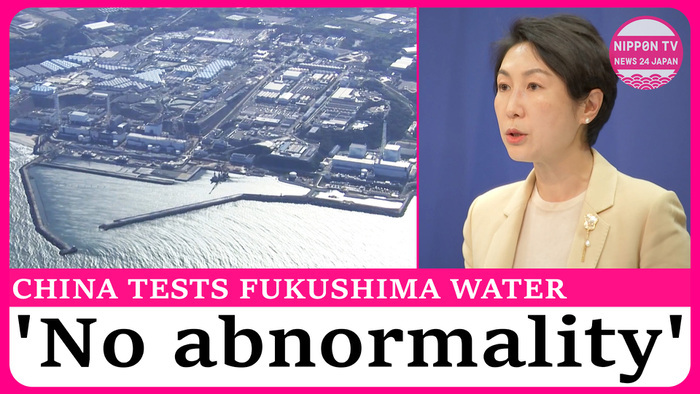 China says no abnormality found in waters off Fukushima