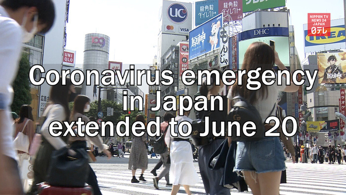 Coronavirus emergency in Japan extended to June 20