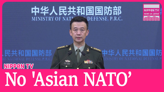 China criticizes Japan's Asian NATO proposal