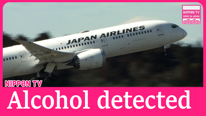 Alcohol detected in 2 Japan Airlines pilots, Melbourne-Narita flight delayed over 3 hours