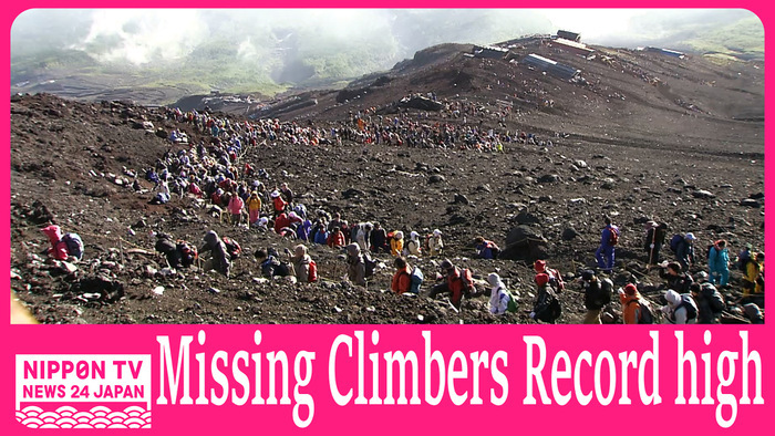Japan sees record-high number of mountain climbers go missing in 2023