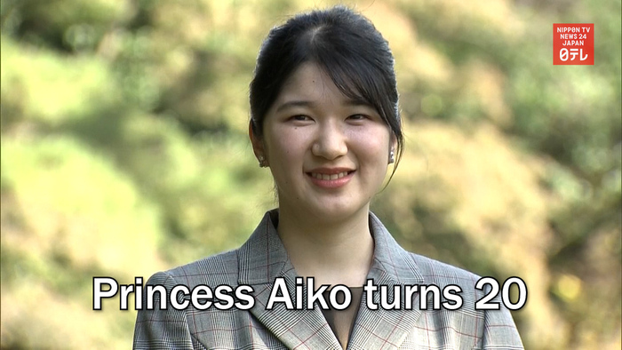 Princess Aiko turns 20