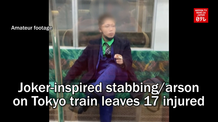 Joker-inspired stabbing and arson incident on Tokyo train leaves 17 injured