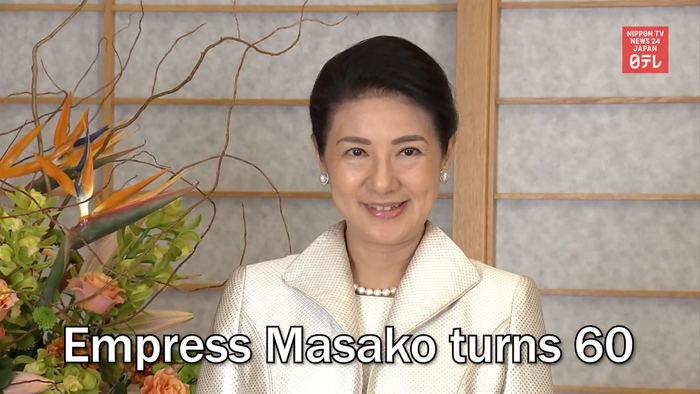 Empress Masako turns 60