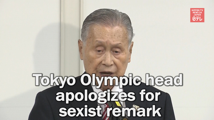 Tokyo Olympic head Mori Yoshiro apologizes for sexist remark