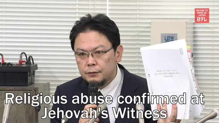 92% have gotten whipped and 81% held "no blood transfusion" cards at Jehovah's Witness 