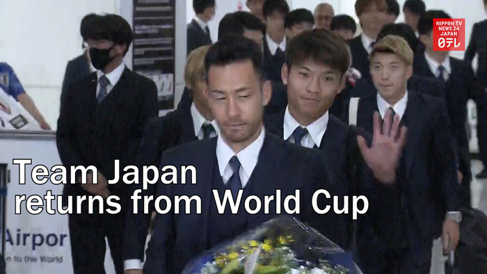 Team Japan returns from World Cup
