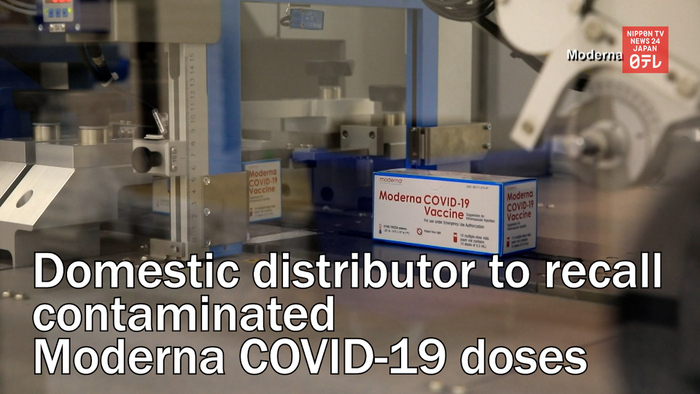 Domestic distributor to recall contaminated Moderna COVID-19 doses