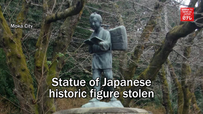 Statue of Japanese historic figure stolen