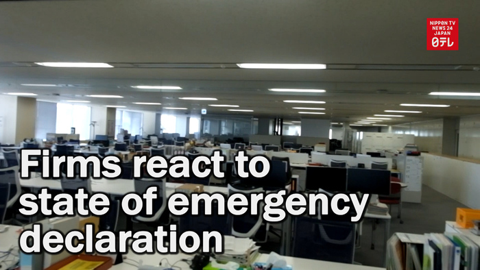 Japanese major companies react to state of emergency declaration