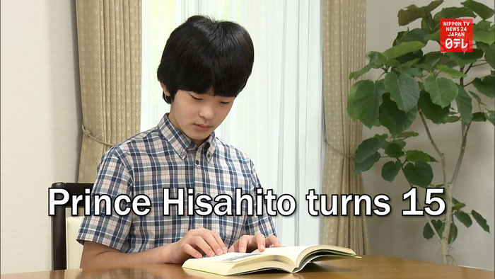 Prince Hisahito turns 15