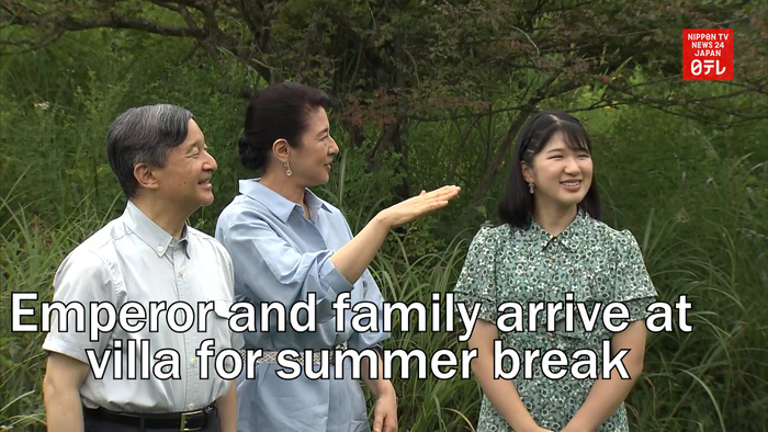 Emperor and family arrive at villa for summer break