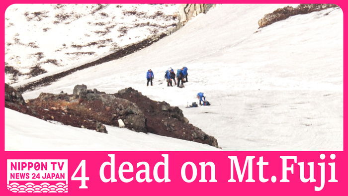 Police confirm 4 hikers dead at Mt. Fuji ahead of climbing season