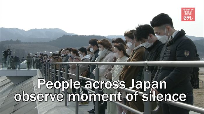 People across Japan observe moment of silence on Japan disaster 11th anniversary