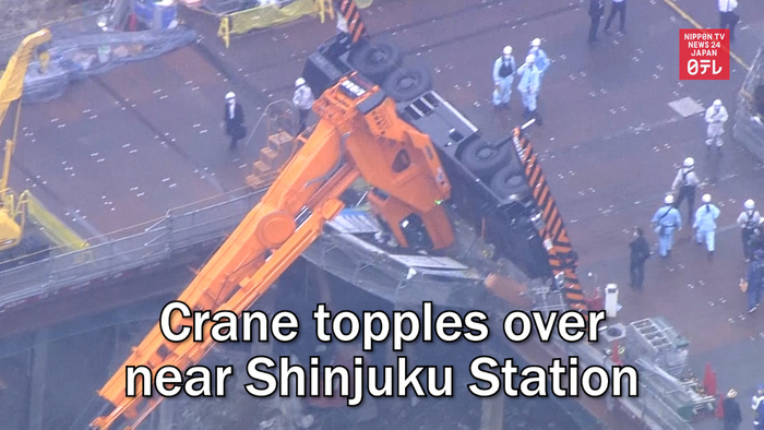 Crane topples over near Shinjuku Station
