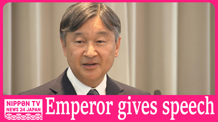 Emperor Naruhito attends reception, gives speech on Japan-UK relations