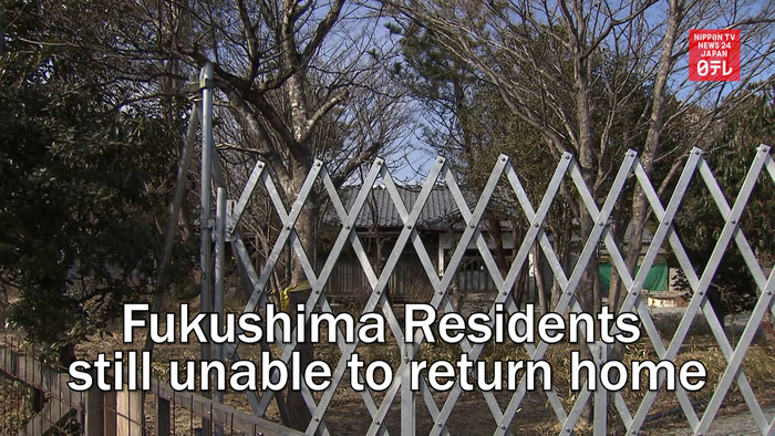 Fukushima Residents still unable to return home 11 years after 3/11 disaster