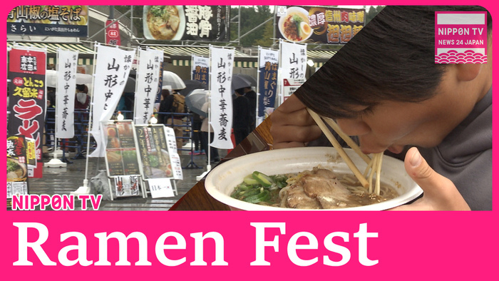 Ramen Festival aims to revitalize suburban areas