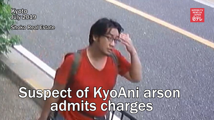 Suspect of Kyoto Animation arson admits charges