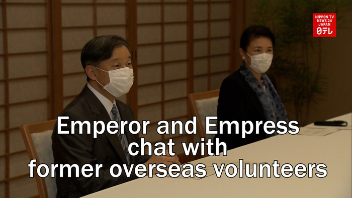 Emperor and Empress chat with former overseas volunteers