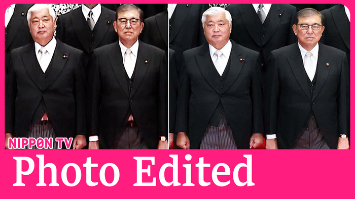 Japanese government admits modifying Cabinet photo 