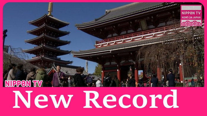 Japan sets new record with over 33 million foreign visitors this year