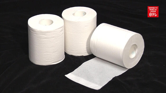 Govt: Japan has enough toilet paper