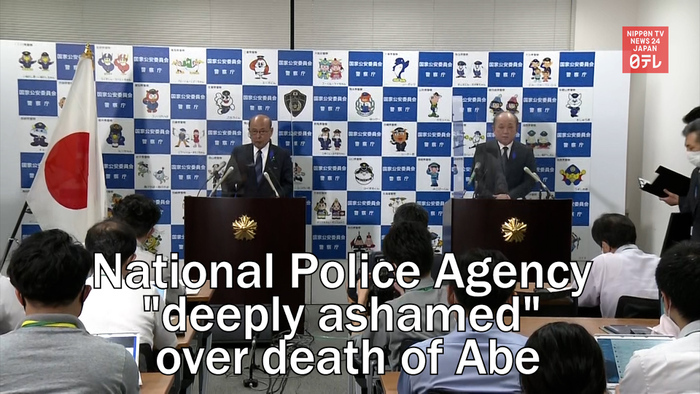 Japan's National Police Agency "deeply ashamed" over death of Abe