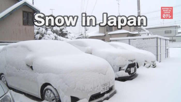 Snow expected over New Year's in Japan