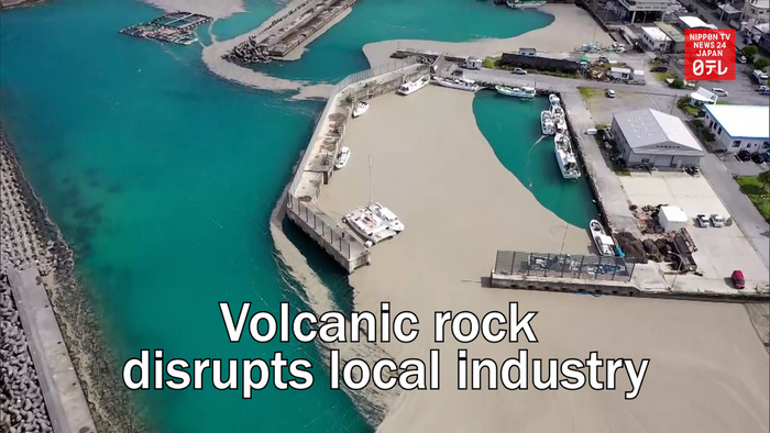 Volcanic rock appears along coastline, affects local industry